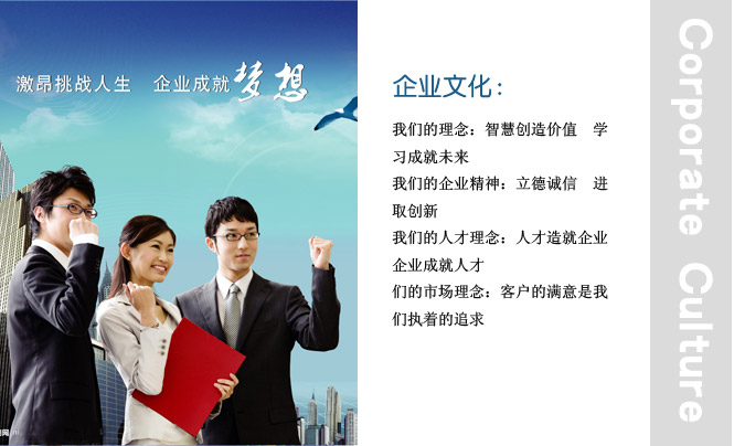 安博电竞·(中国区)有限公司官网