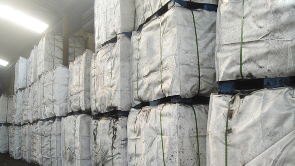 安博电竞自然沥青